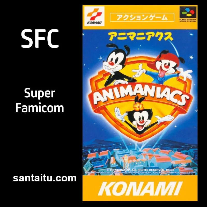 狂欢三宝 / 卡通集锦 / 三只笨鼠