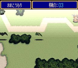 英雄圣战1／英雄战记SFC游戏截图第24张