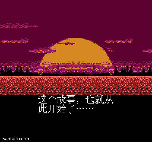 《希特勒复活》无敌强化完美Hack版FC游戏截图第2张