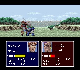 银河机战SFC游戏截图第14张