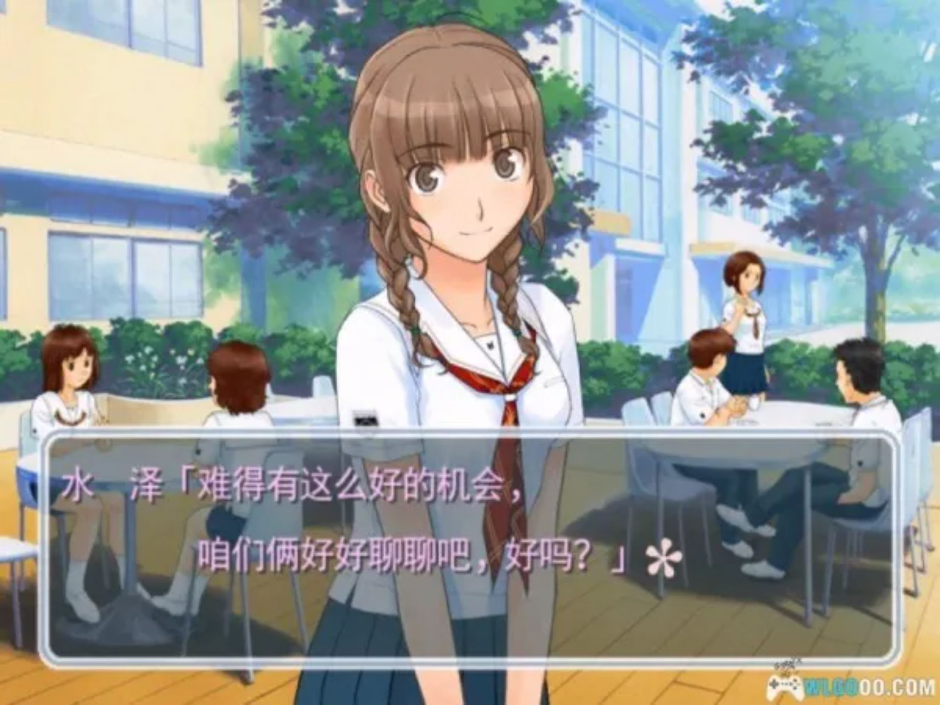 君吻 校园恋爱游戏PS2游戏截图第10张