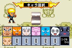 爆裂鼻毛真拳：热斗爆裂大战GBA游戏截图第2张