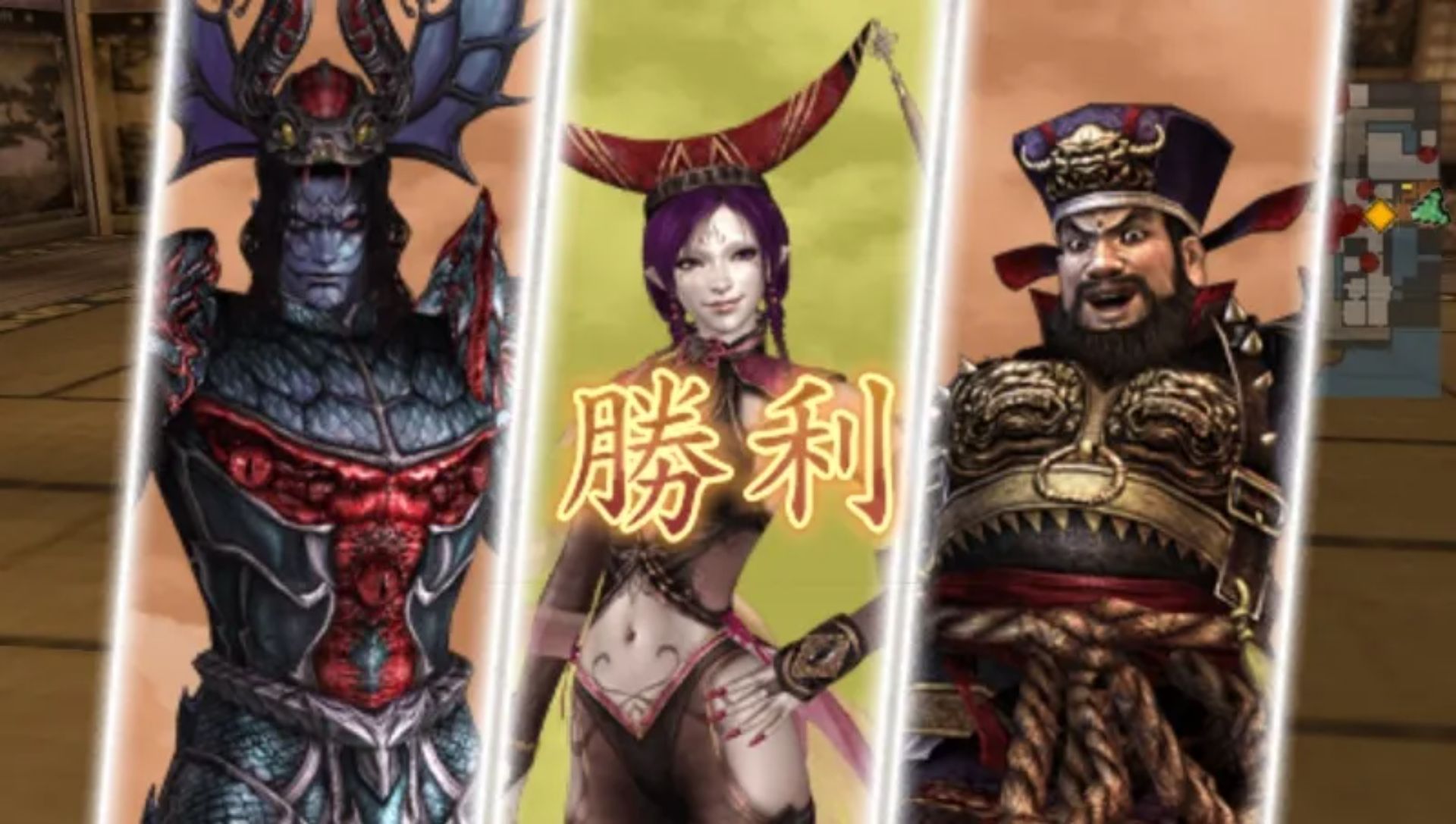 无双大蛇：魔王再临PSP游戏截图第12张