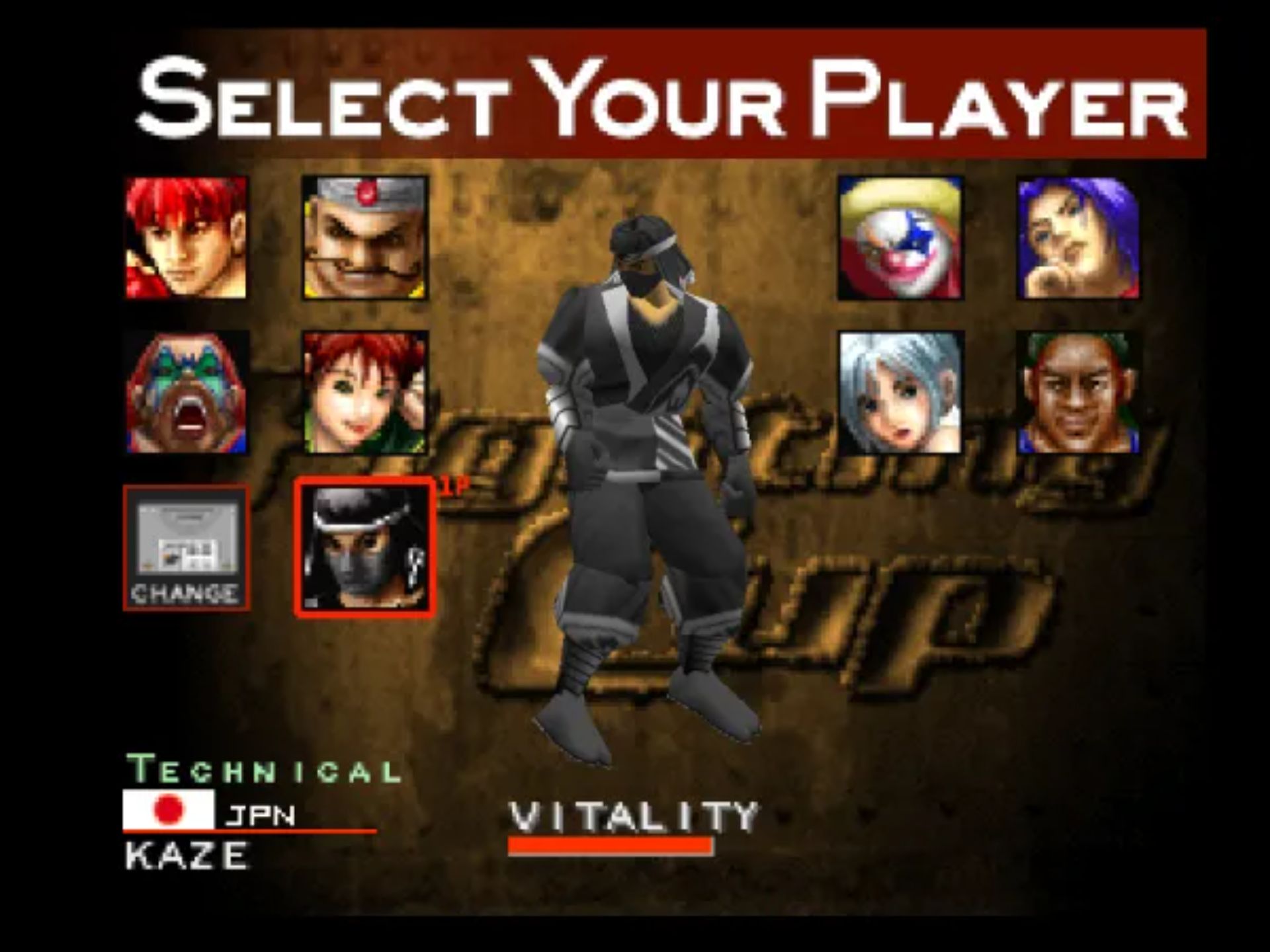 格斗传承N64游戏截图第6张