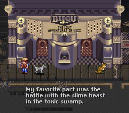 永恒境之谜SFC游戏截图第8张