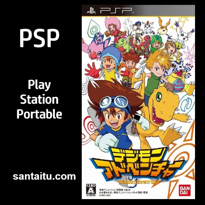 数码宝贝大冒险