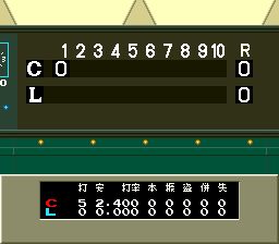 拿姆科棒球1SFC游戏截图第15张