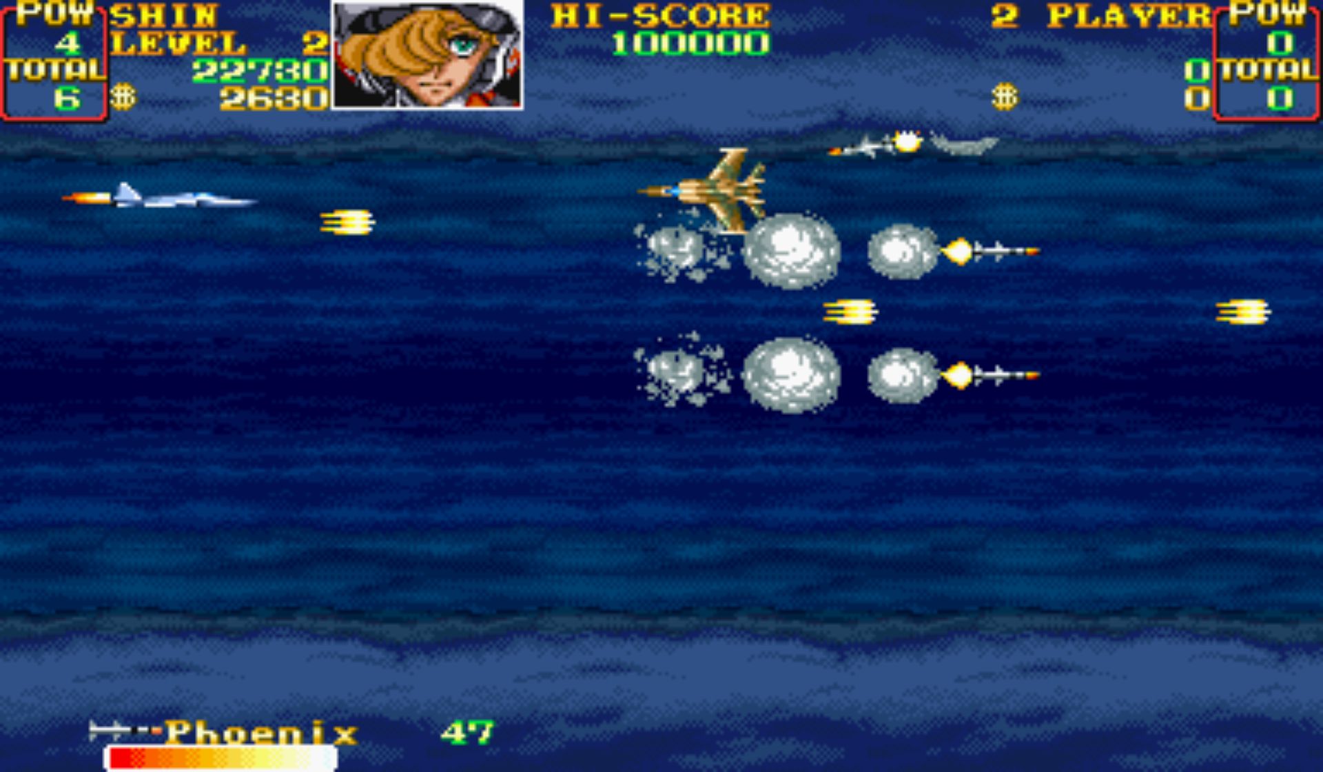 战区88街机游戏截图第14张