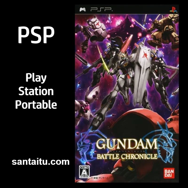 高达：战斗编年史