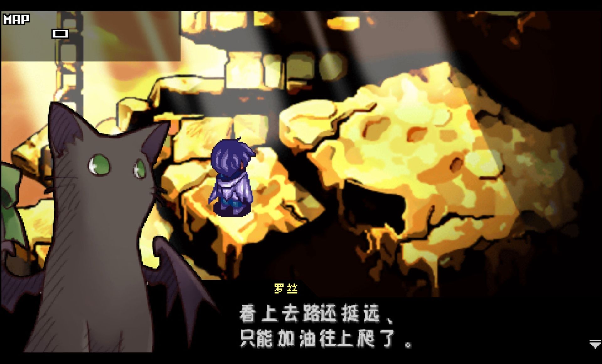 约束之地：利维艾拉PSP游戏截图第12张