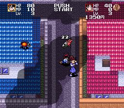 剑勇传说SFC游戏截图第18张