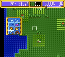 蒙纳克皇族／领土统治战SFC游戏截图第11张