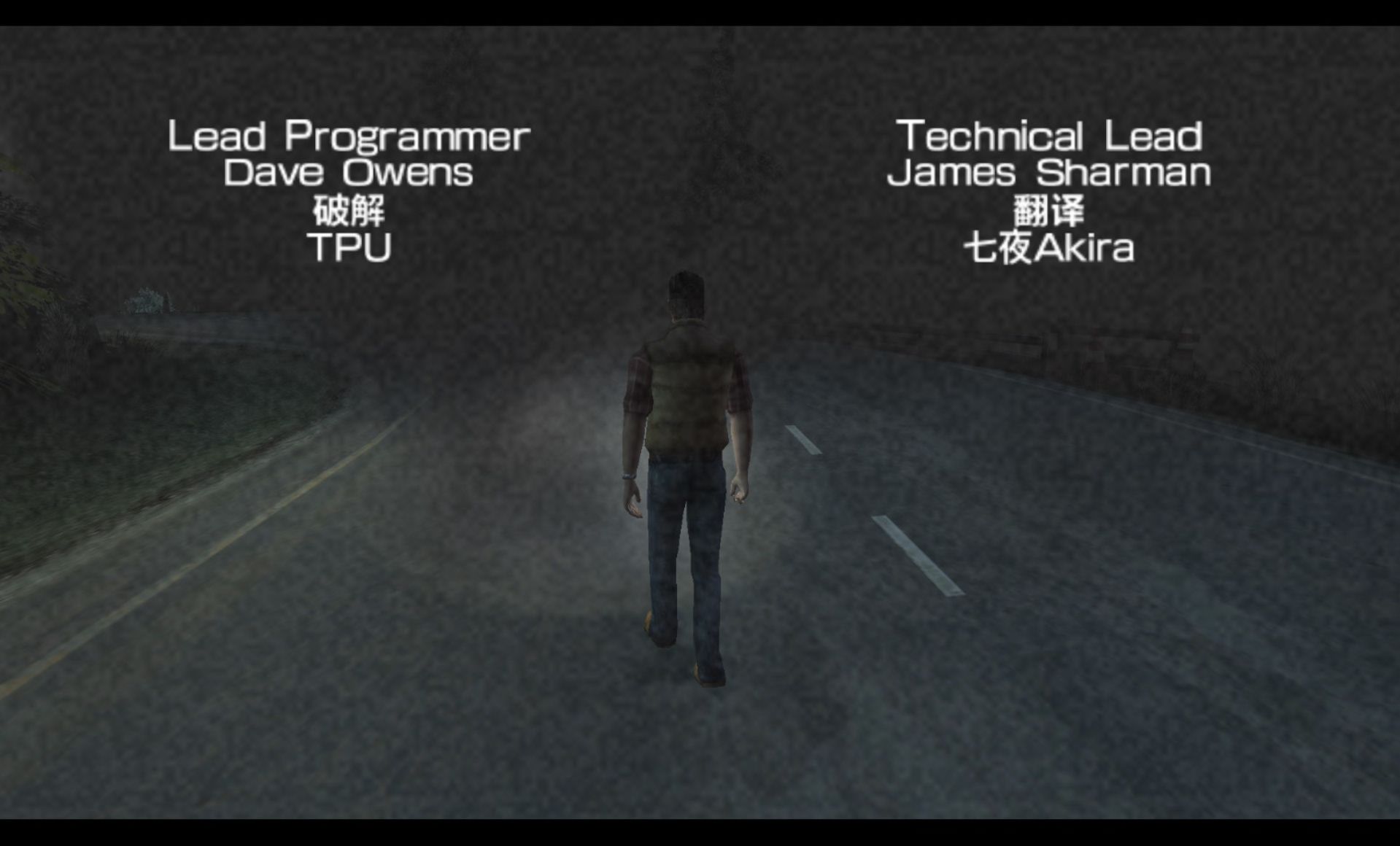 寂静岭：起源PSP游戏截图第6张