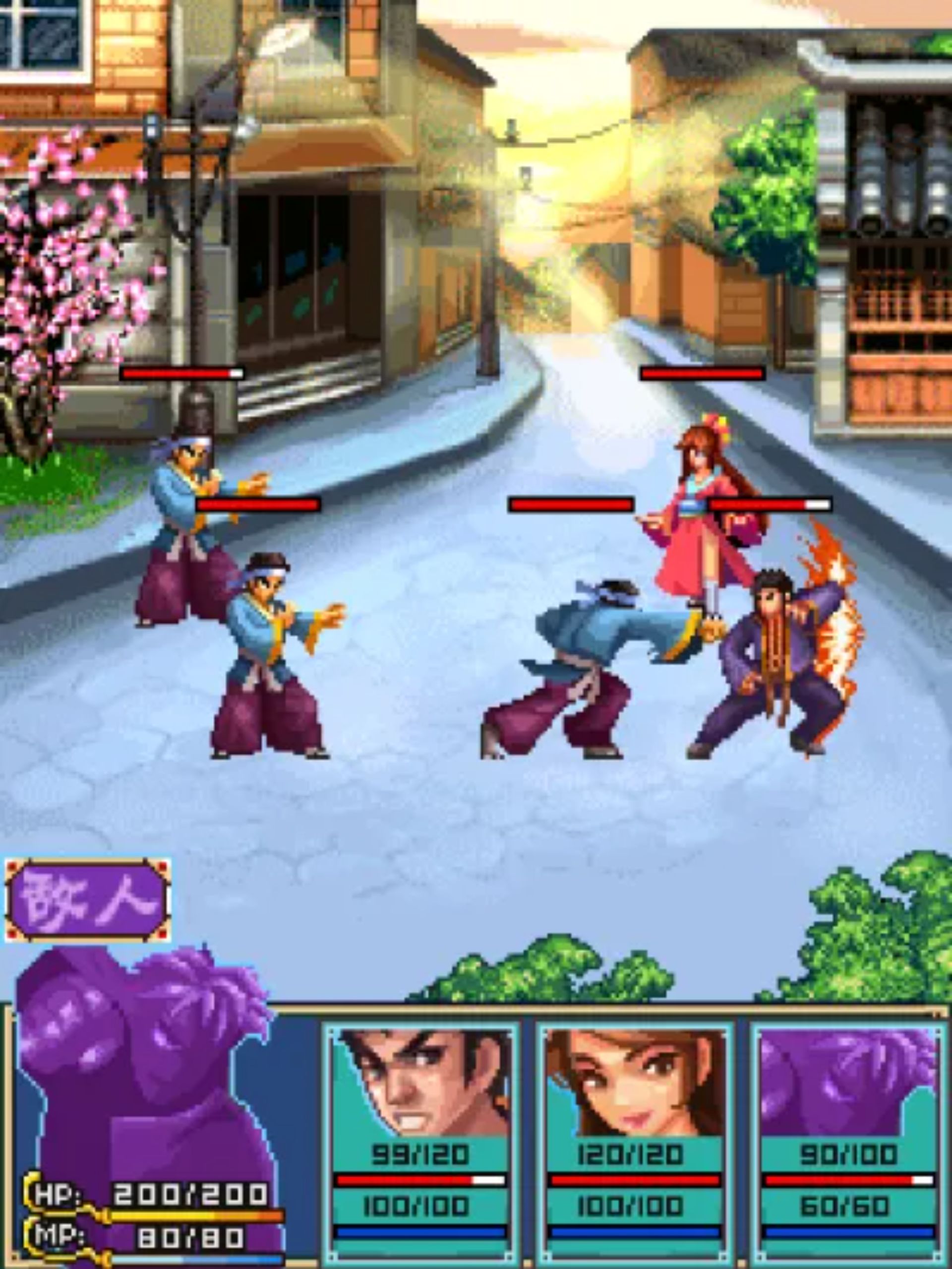 精武斗魂：陈真传Java游戏截图第8张