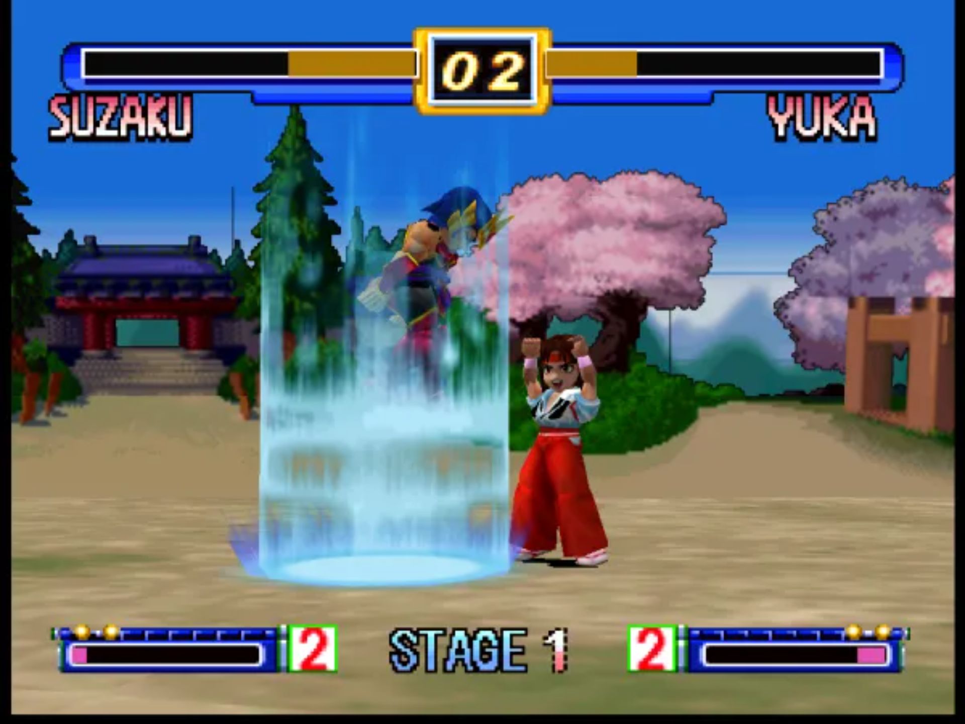 飞龙之拳N64游戏截图第13张