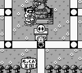 GB原人大陆GB游戏截图第7张