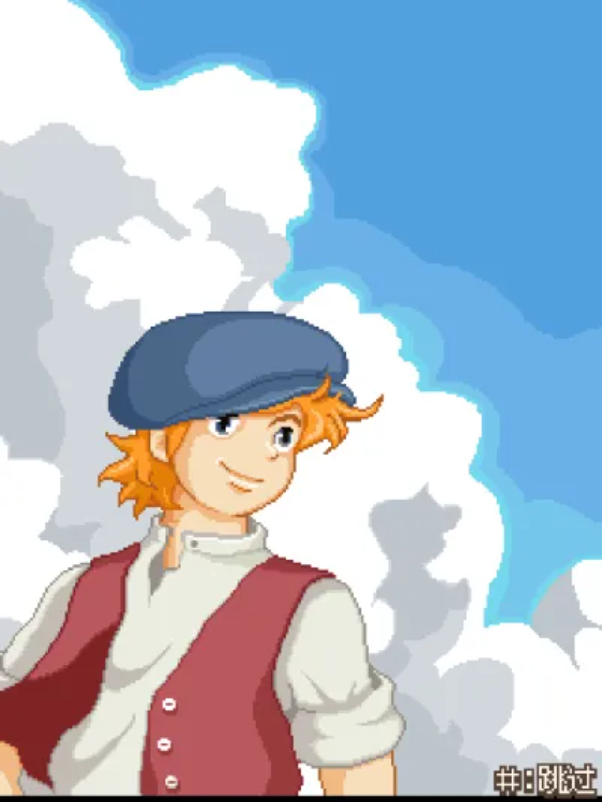 阿尔卑斯牧场物语Java游戏截图第2张