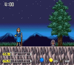 魔剑道1SFC游戏截图第10张