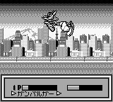 元气爆发伏魔金刚GB游戏截图第8张