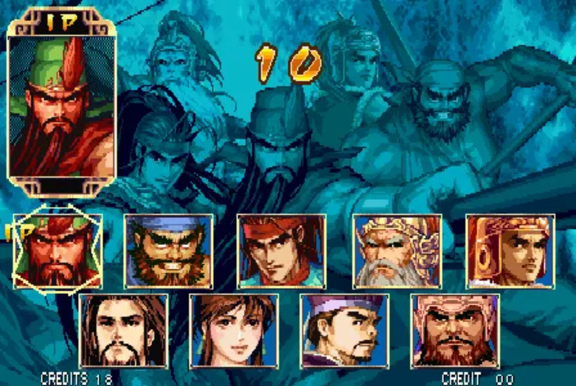 三国战纪2街机游戏截图第9张