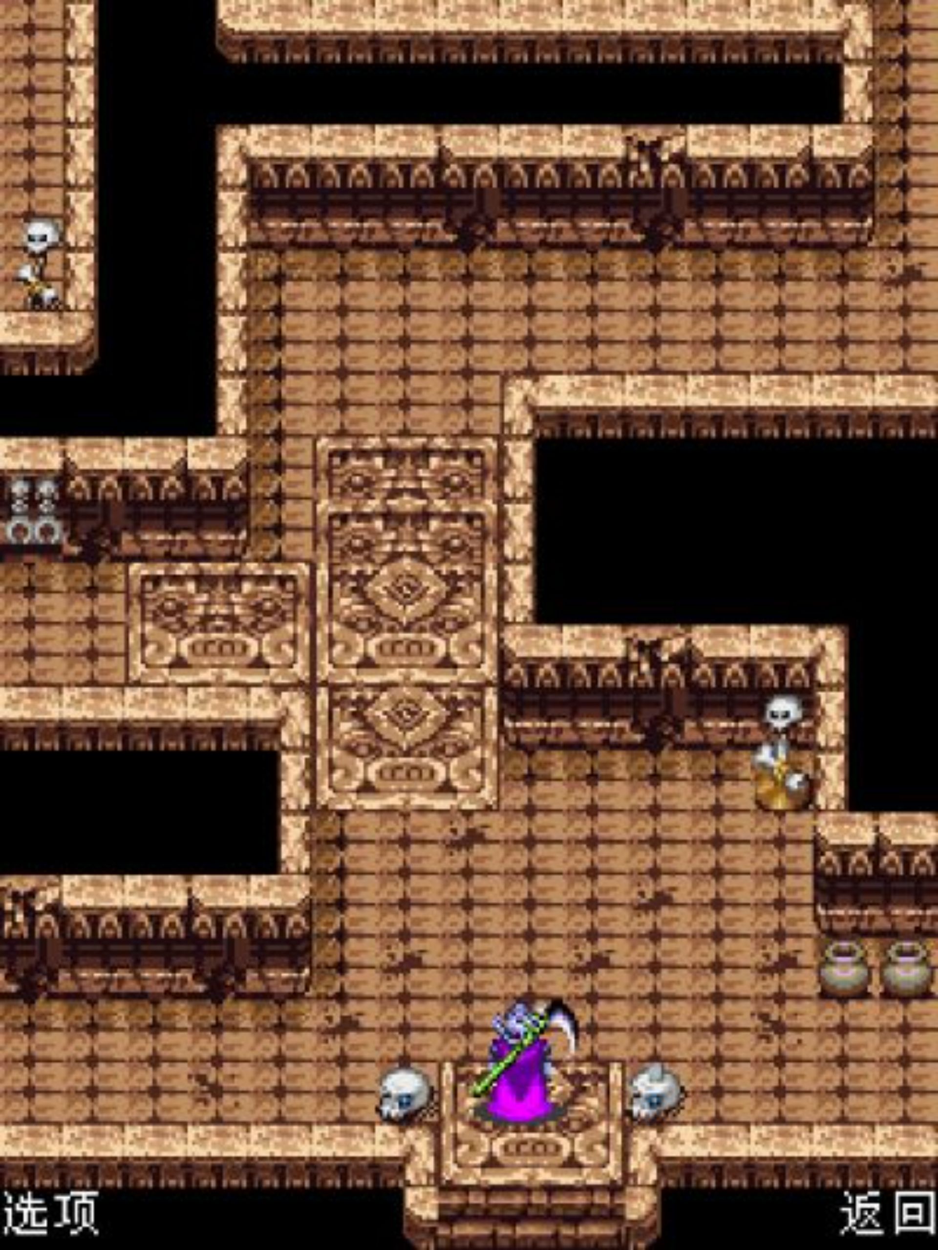 西域剑侠传Java游戏截图第12张