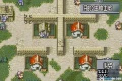 火焰纹章：白衣女巫GBA游戏截图第12张