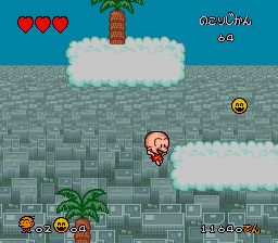 超级原人1SFC游戏截图第13张