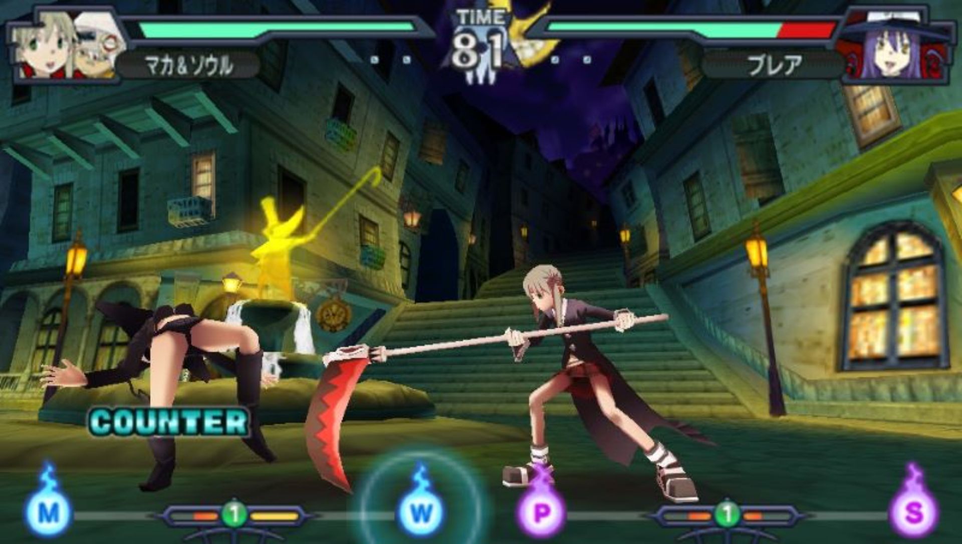 噬魂师：战斗共鸣PSP游戏截图第9张