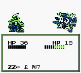 第五次机器人大战GB游戏截图第16张