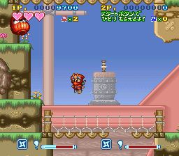 超级忍者君SFC游戏截图第13张