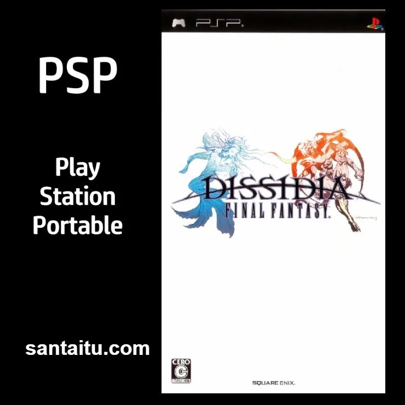 最终幻想：纷争