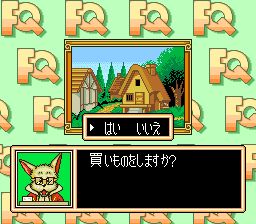 命运传说／幸运大冒险／幸运骑士：骰动好运到SFC游戏截图第20张