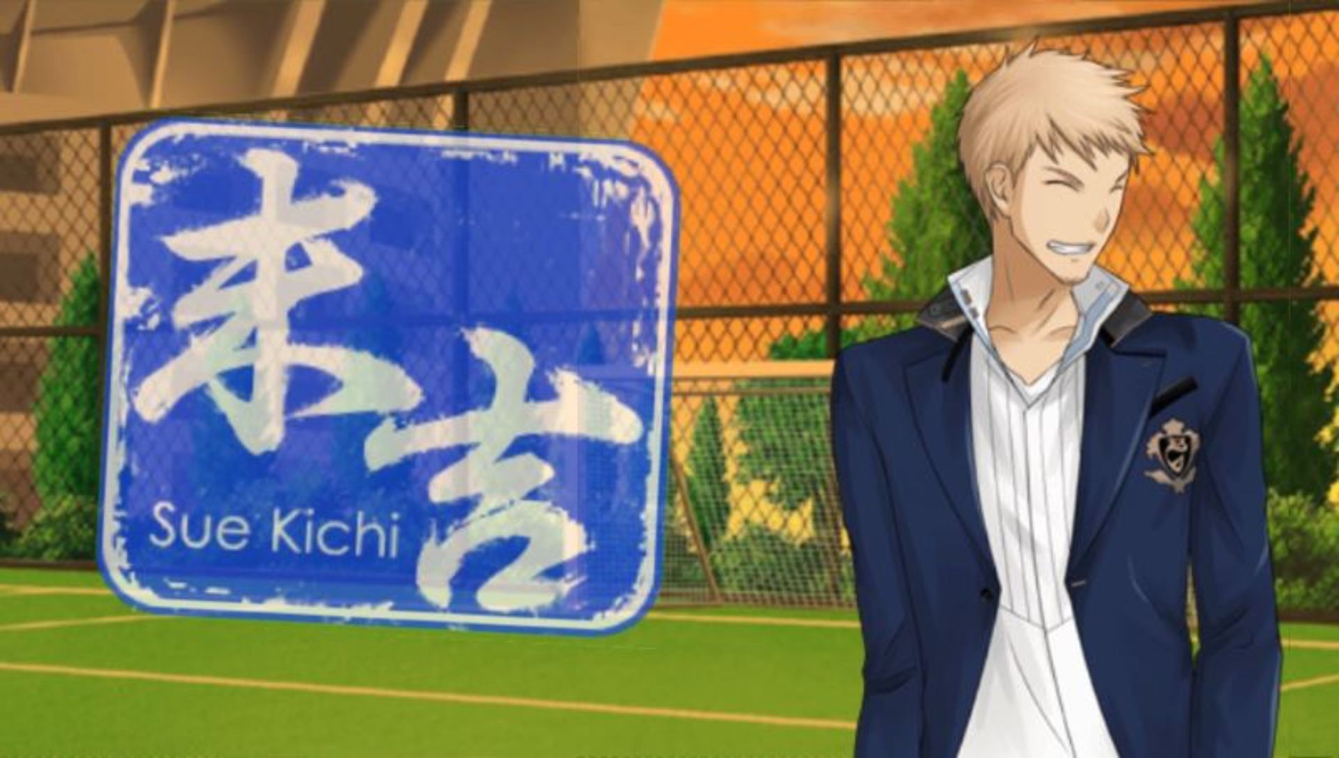 维他命Z：革命PSP游戏截图第2张