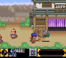 大盗伍佑卫门2：奇天烈将军玛基尼斯SFC游戏截图第17张