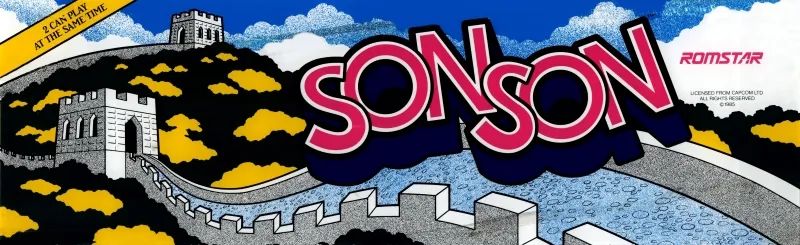 孙孙街机游戏截图第1张