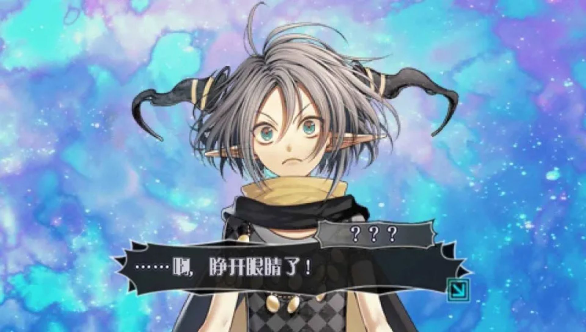 失忆症PSP游戏截图第4张