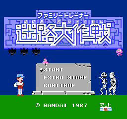 跳跳板系列5：迷路大挑战