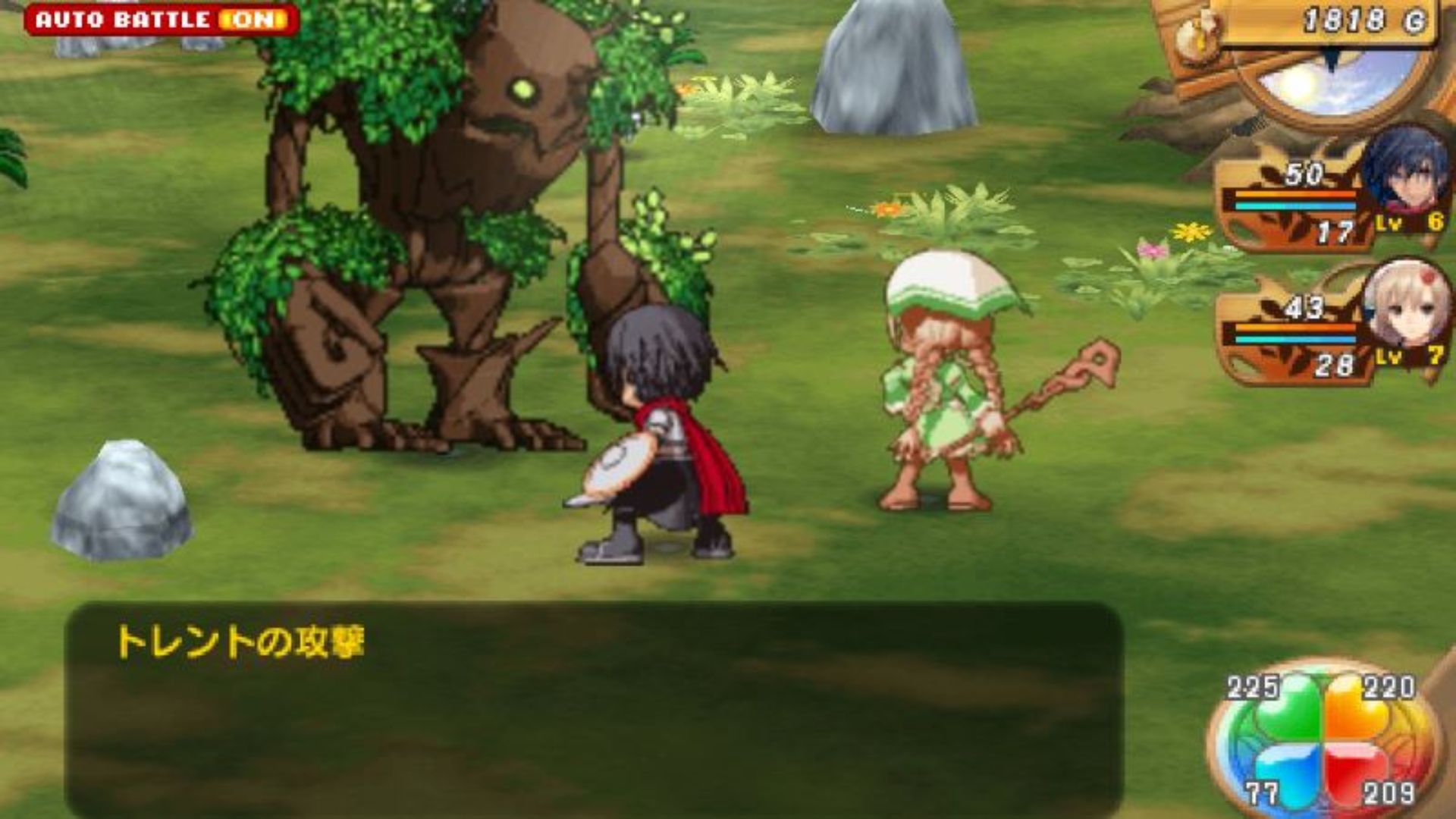 光明之心PSP游戏截图第18张