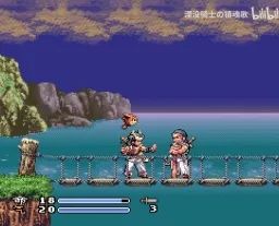 武四青龙传：两名勇者SFC游戏截图第18张