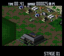 飞天神龟：卡美拉SFC游戏截图第16张