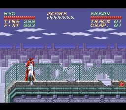 虚幻之梦SFC游戏截图第5张