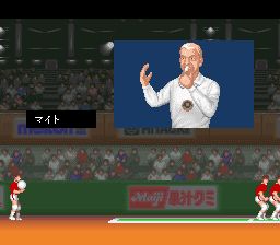 超级排球2SFC游戏截图第5张