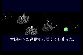 突击先锋／突袭战机MD游戏截图第1张