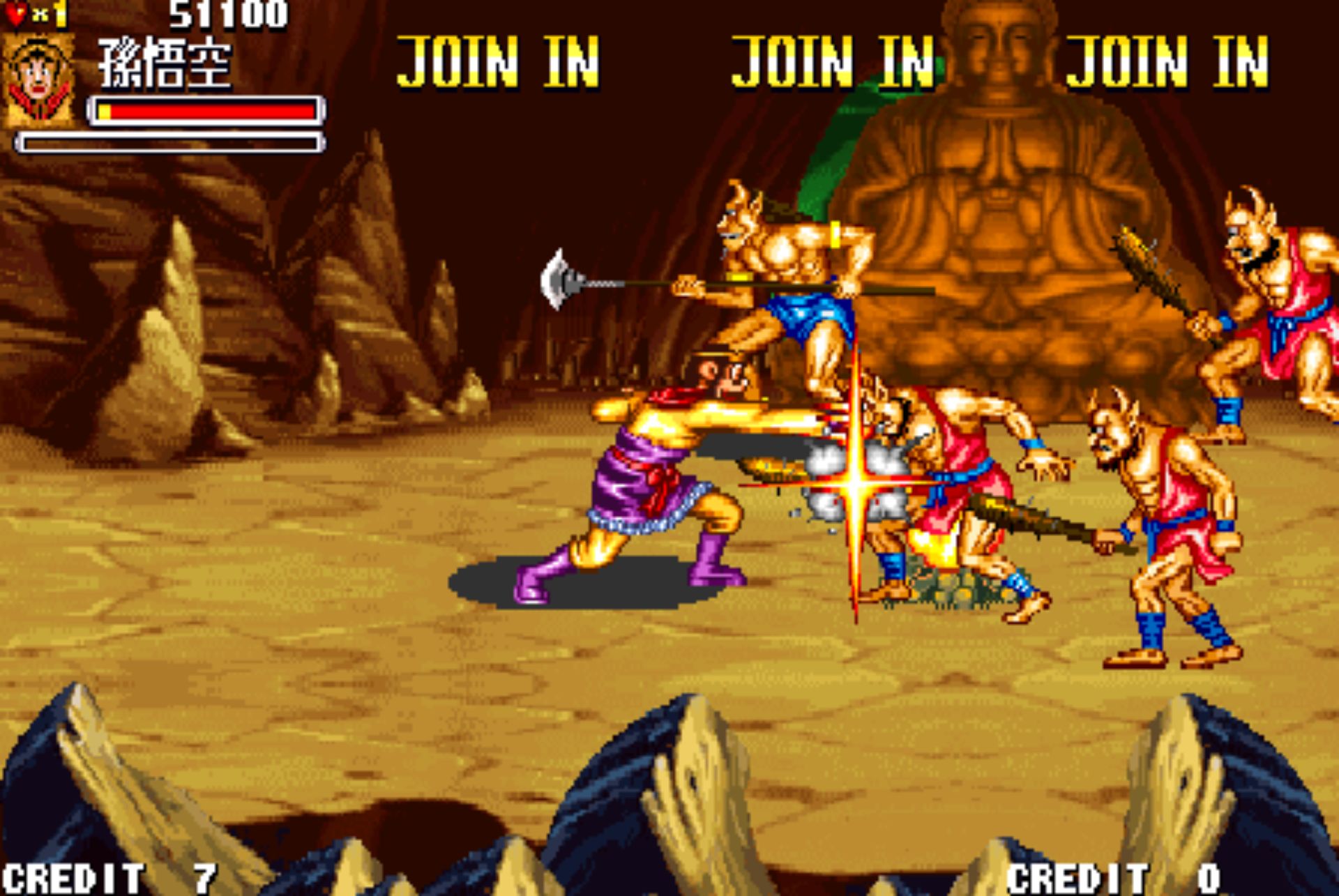 西游释厄传街机游戏截图第8张