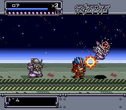 SD英雄挑战2：最终战士SFC游戏截图第18张