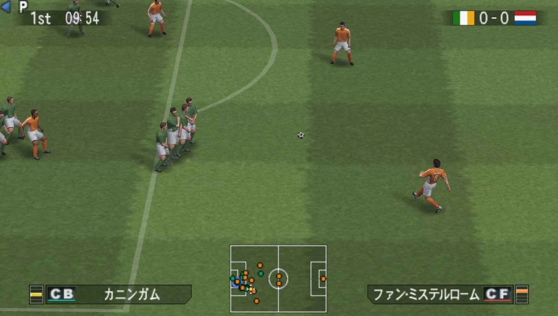 实况足球9PSP游戏截图第8张