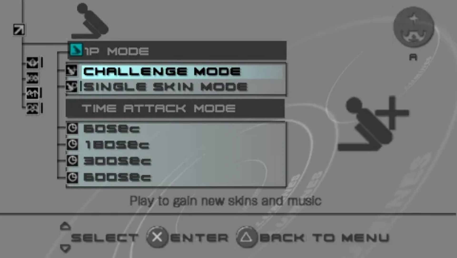 音乐方块PSP游戏截图第4张