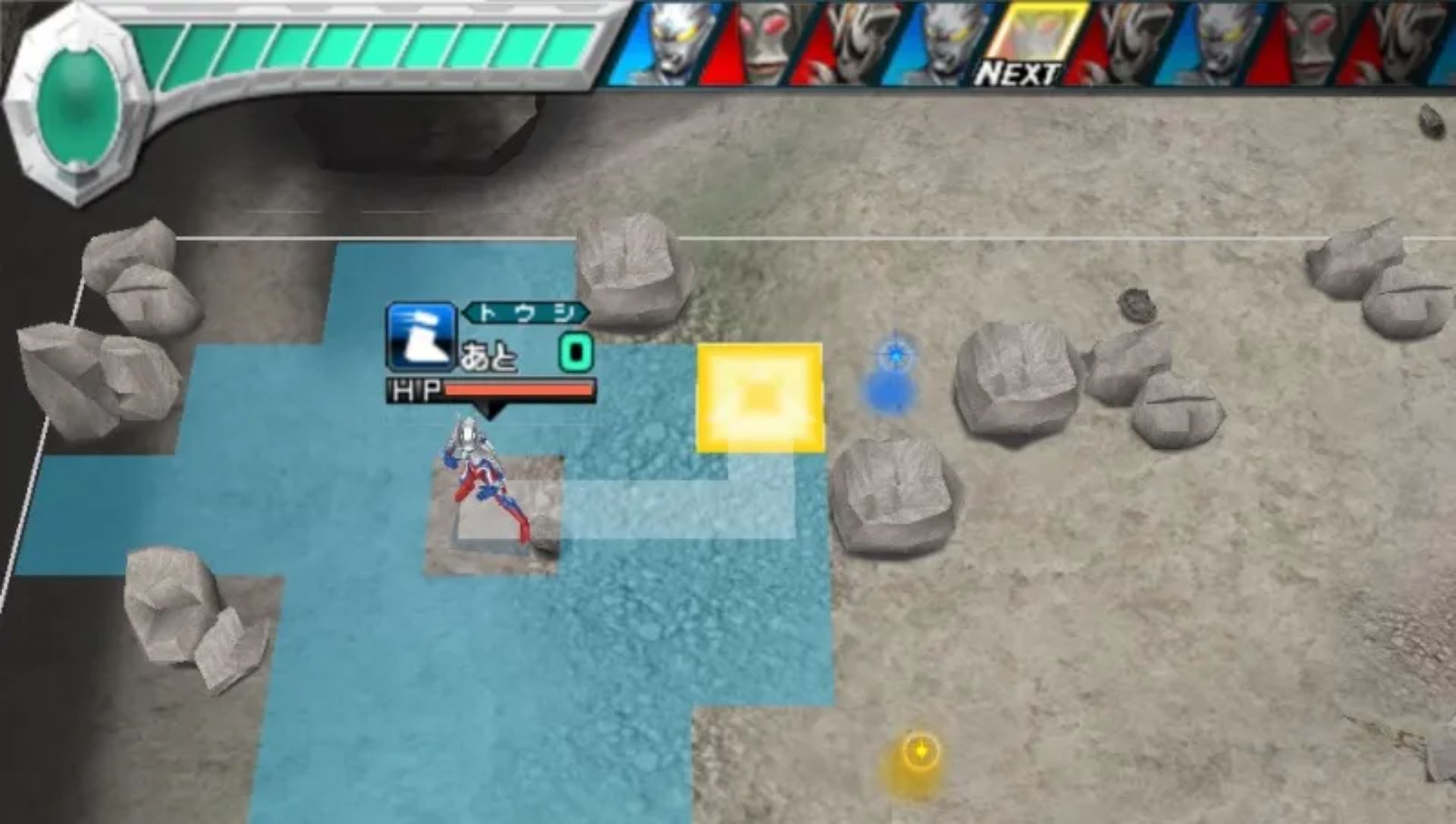 奥特曼全明星编年史PSP游戏截图第5张