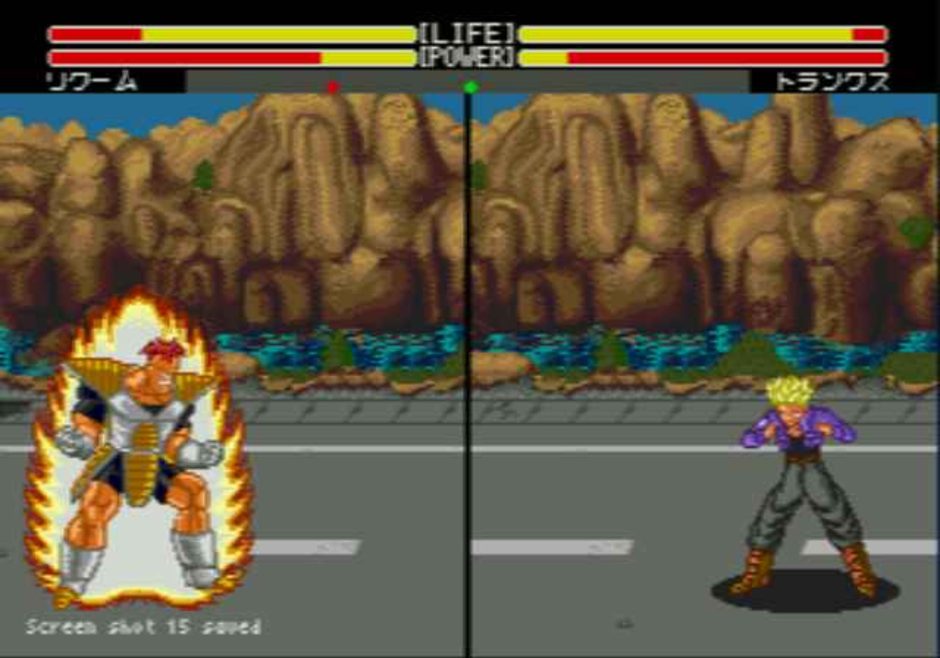 龙珠Z：武勇列传MD游戏截图第7张