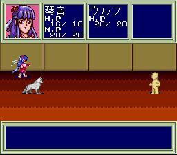 放学后的美女学院SFC游戏截图第24张